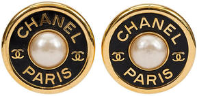 Coco Chanel's Pearl Earrings | POPSUGAR Fashion