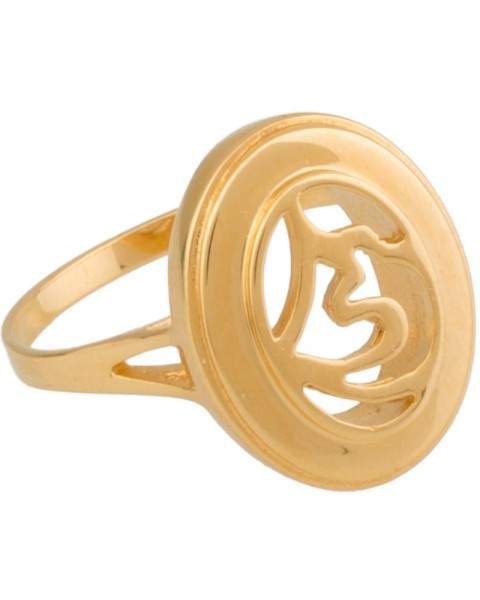 Styleserver DE Malaika Raiss STAR WARS(TM) Ring Leia vergoldet 54