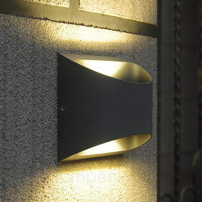 Halbrunde LED-Außenwandlampe Dodd aus Aluminium