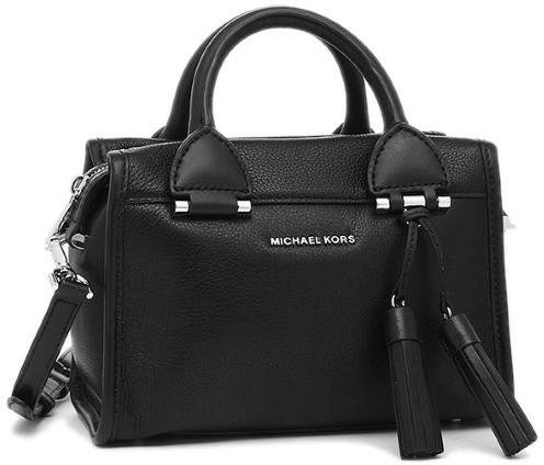 Michael Kors Geneva Large Leather Satchel - Black - 30F6STXS1L-001 - BLACK - STYLE