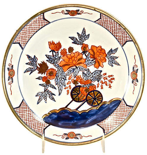 Japanese Brass Encased Porcelain Bowl