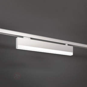 Helle LED-Leuchte f. 3-Phasen-Stromschiene weiß