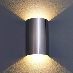 Gewölbte LED-Wandleuchte June