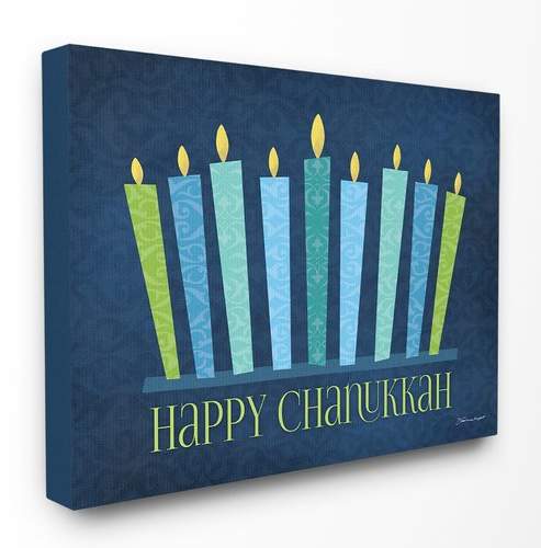 Stupell Industries Menorah 'Happy Chanukah' Graphic Art Print Format: Canvas,
