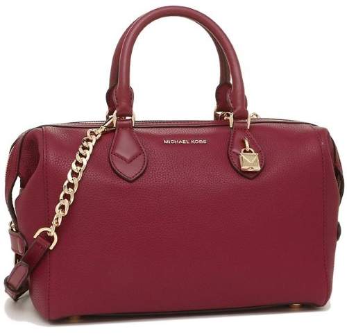 Michael Kors Grayson Leather Satchel - Mulberry - 30F7GGYS3L-666 - ONE COLOR - STYLE