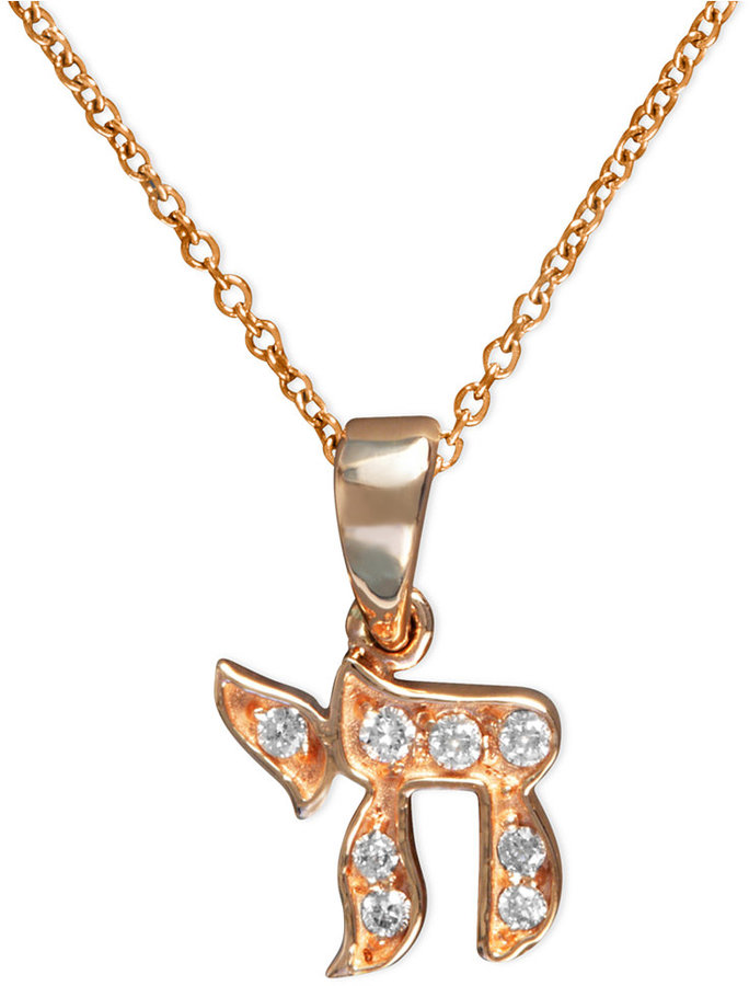 Effy Diamond Chai Pendant (1/10 ct. t.w.) in 14k Rose Gold - ShopStyle ...