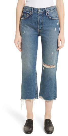 Linda Ripped Rigid High Waist Pop Crop Jeans