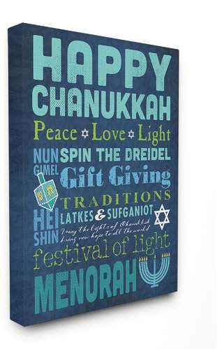 Stupell Industries Holiday Typography 'Happy Chanukah ' Textual Art Format: Canvas,