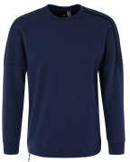 Sweatshirt, Baumwoll-Mix, Reißverschluss-Detail, atmungsaktiv, für Herren