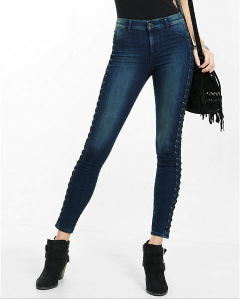 Lace-Up Jeans