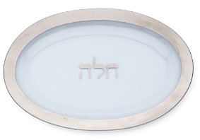 Judaica Challah Platter