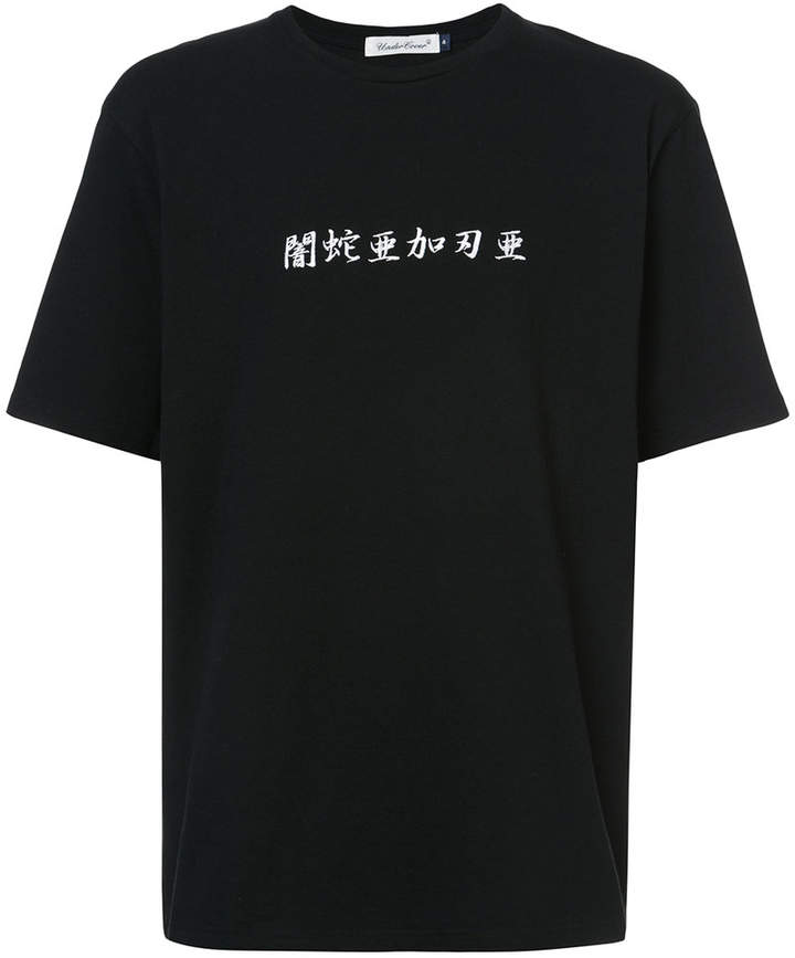 printed T-shirt