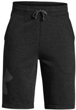 Boy's Terry Graphic Shorts