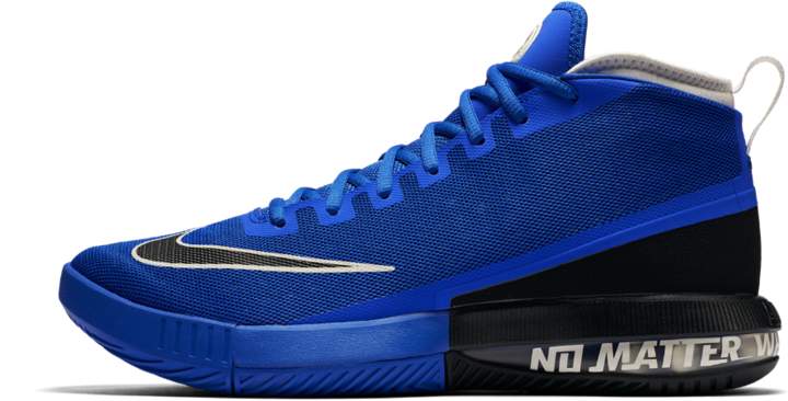 nike air max dominate 2017