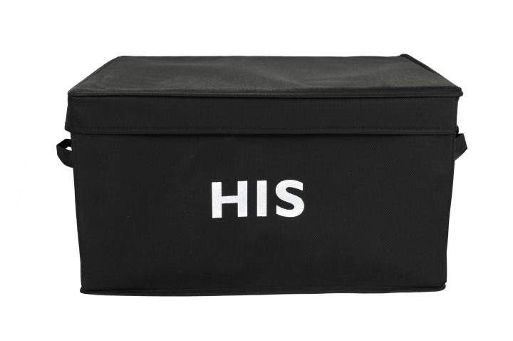 HTI-Living His Aufbewahrungsbox