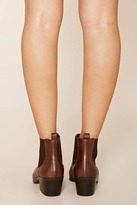 Thumbnail for your product : Forever 21 Faux Leather Chelsea Booties