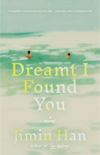 Little Brown and Company DreamtIFoundYou-LargePrintbyJiminHan(Paperback)