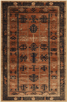 Wildon Home Machine Washable Art Deco Brown Area Rug