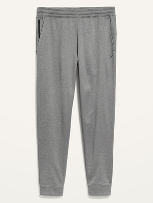Old Navy Go-Dry Performance Jogger Sweatpants