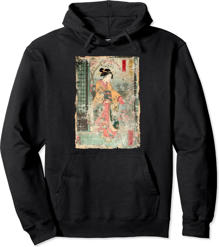The Art of Print by MCMA Digitally Enhanced Art Sakura Giesha Retro