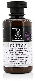Apivita NEW Intimate Gentle Foam Cleanser For The Intimate Area Protects From