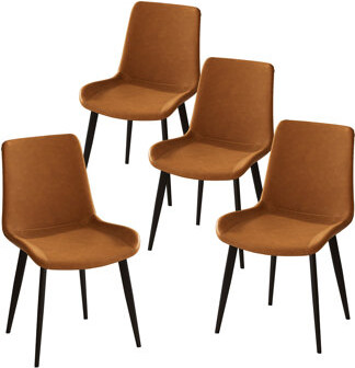 George Oliver Dining Chairs 4PCS, Modern Kitchen & Dining Room Chairs, Upholstered Faux Leather Cushion Seat And Sturdy Metal Legs