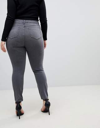 ASOS Curve Design Curve Ridley High Waist Skinny Jeans In Grey