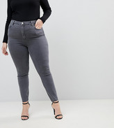 Thumbnail for your product : ASOS DESIGN Curve high rise ridley 'skinny' jeans in grey