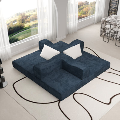 Latitude Run Colerain 80'' Chenille Square Arms Modular Sleeper