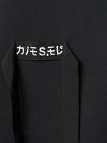 Thumbnail for your product : Diesel F-Norie cold-shoulder hoodie