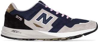 New Balance Trail 575 low-top sneakers