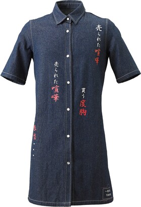 Women's Tokkou Japanese Denim Shirt Dress In Blue