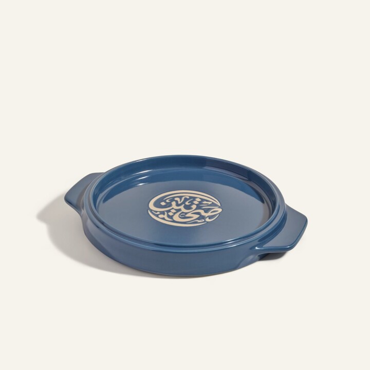 Our Place Flipping Platter