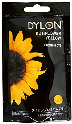 Dylon Hand Dye, Powder, Sunflower Yellow 50g