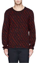 Thumbnail for your product : Nobrand Zebra jacquard wool sweater