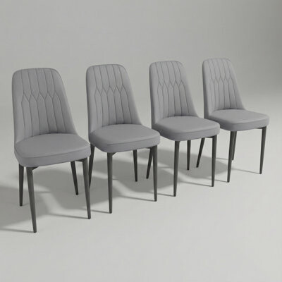 George Oliver Set Of 4 Modern Pu Leather Dining Chairs With Black Metal Legs And Upholstery