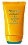 Shiseido Tanning Cream N SPF 6 50ml (PACK OF 4)