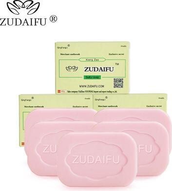 YIGANERJING 5 Pieces ZuDaifu Sulfur Soap Psoriasis Eczema Exfoliating Facial Cleanser Oil Control Anti-Fungal Soap Acne Herbal Antibacterial Soap