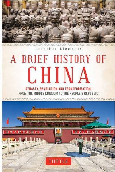 Tuttle Publishing A Brief History of China - (Brief History of Asia) by Clements (Paperback)
