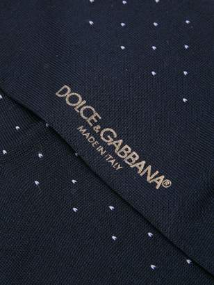Dolce & Gabbana Dotted Pattern Socks