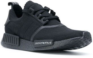 adidas NMD_R1 Primeknit "Japan Triple Black" sneakers - ShopStyle