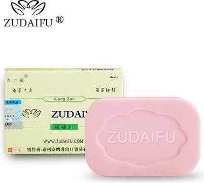 YIGANERJING ZuDaifu Sulfur Soap Psoriasis Eczema Exfoliating Facial Cleanser Oil Control Anti-Fungal Soap Acne