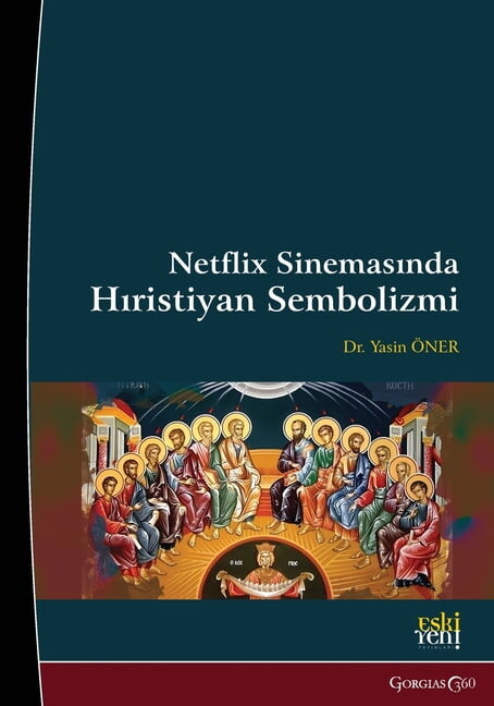 Christian Symbolism in Netflix Cinema, (Paperback)