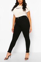 Thumbnail for your product : boohoo Plus Power Stretch High Rise Disco Legging