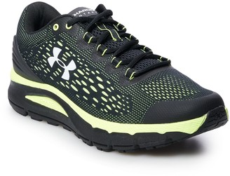 ua charged intake 4 exo