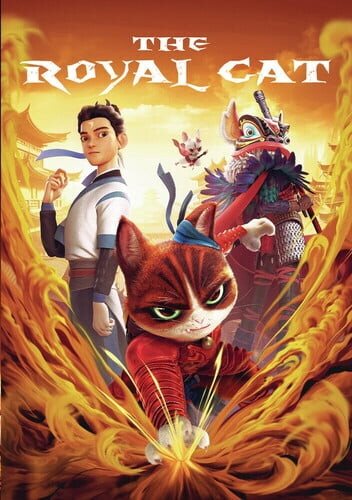 Well Go USA - The Royal Cat [DIGITAL VIDEO DISC]