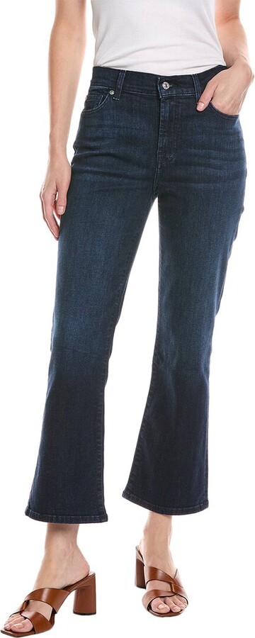 7 For All Mankind Daisy Atlas Ankle Boot Jean
