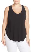Thumbnail for your product : Tart 'Emerson' Cutout Back Tank