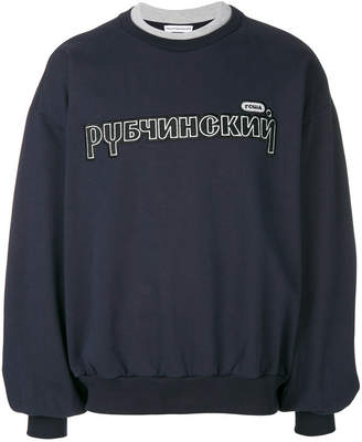 Gosha Rubchinskiy logo embroidered sweatshirt