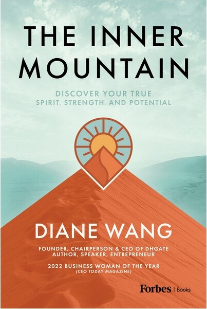 Forbes Books TheInnerMountain-byDianeWang(Hardcover)